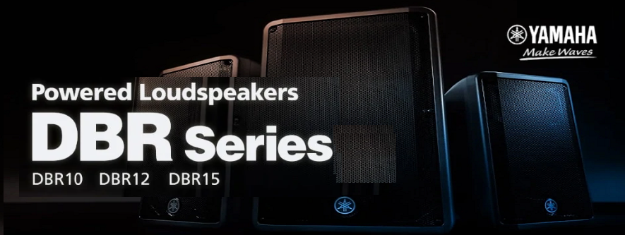 Yamaha DBR